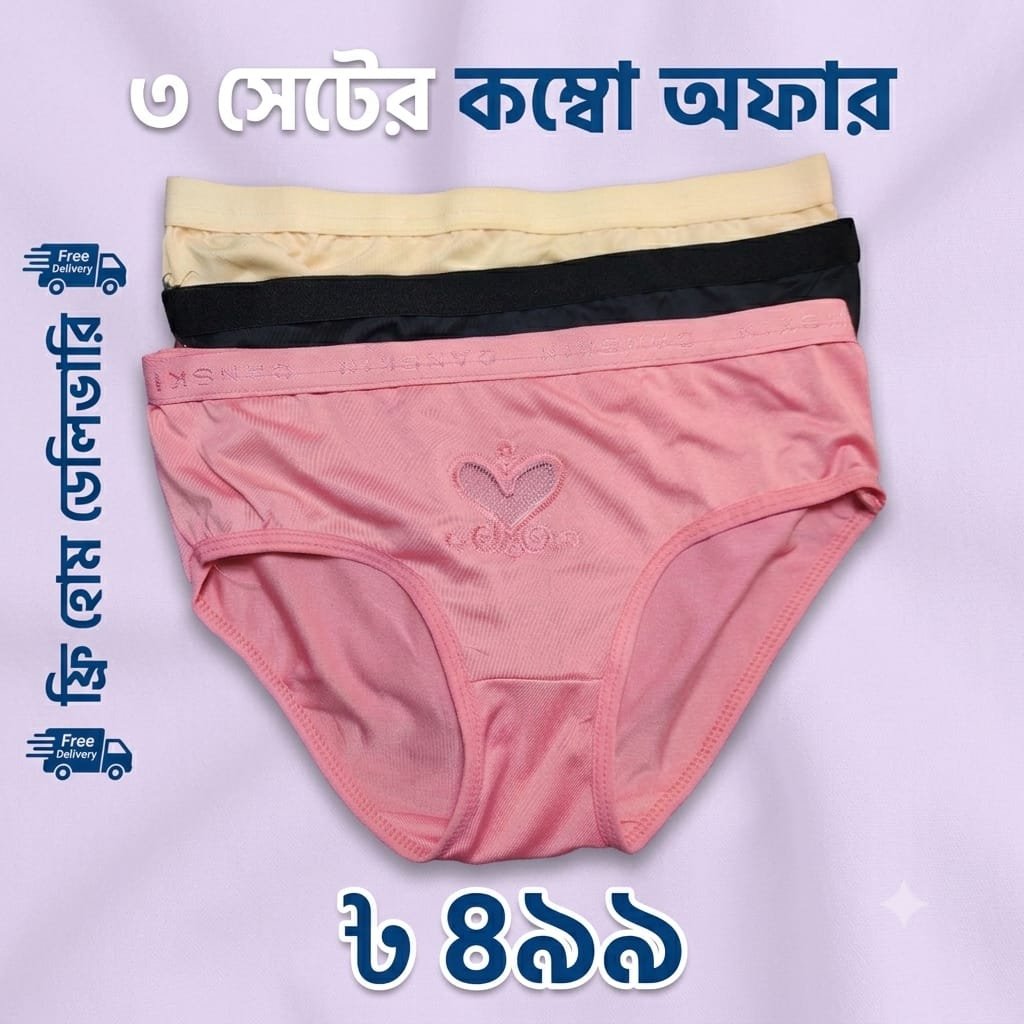 WhatsApp Image 2026-08-14 at 10.08.42 PM (2)